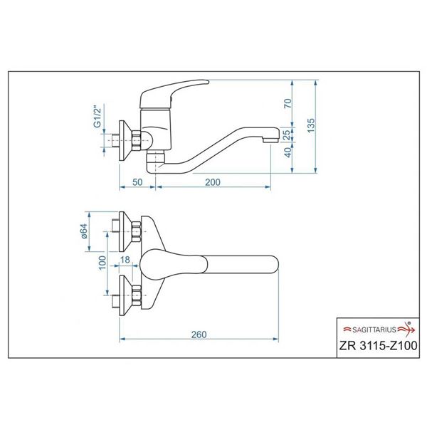 Batéria Intercom ZORA drezová stenová 100 Z (ZR 3115/Z-100)